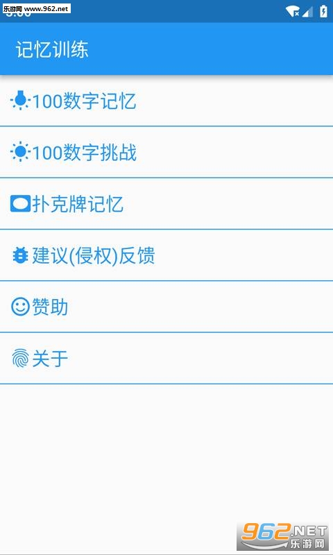 ���䰲׿���ͼ3