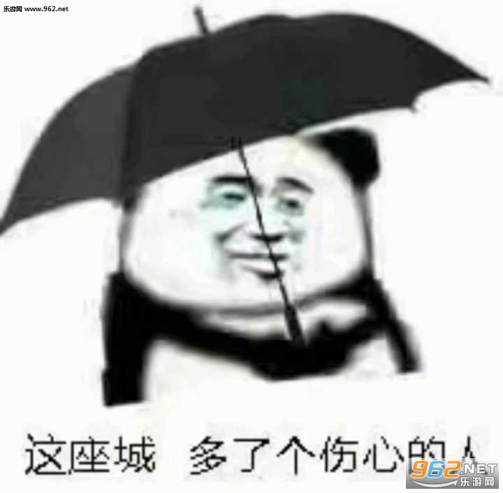 �����Ƕ���һ�����ĵ��˱������ͼ2