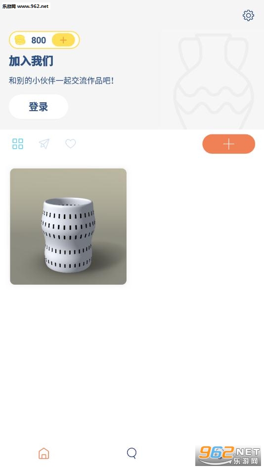 Pottery.ly��׿���ͼ0