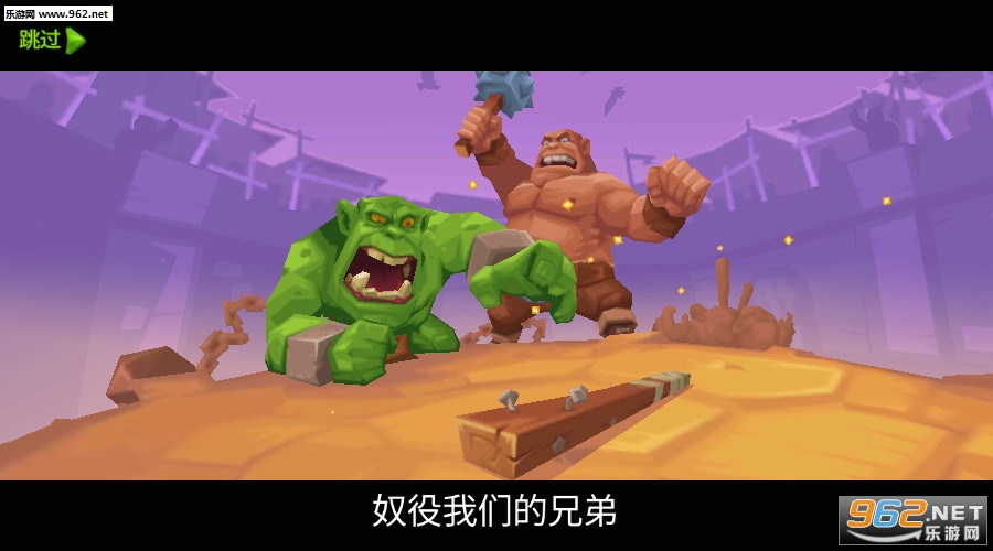 Monster Castle(����Ǳ����°�)��ͼ0