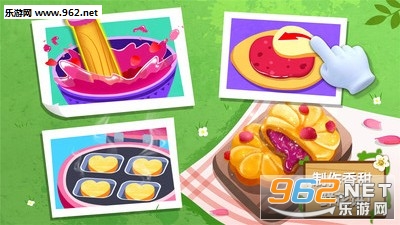 �����ʻ�����׿���ͼ2