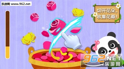 �����ʻ�����׿���ͼ3