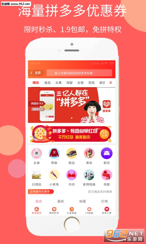 �Է����˰�׿���ͼ1