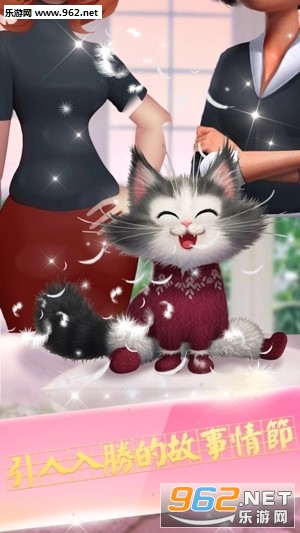 Sweet House(�ǹ�������)v0.21.2��ͼ4