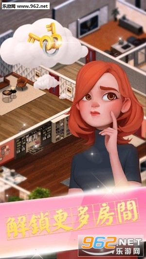 Sweet House(�ǹ�������)v0.21.2��ͼ3