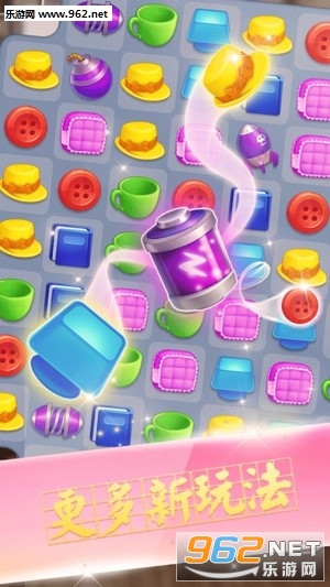 Sweet House(�ǹ�������)v0.21.2��ͼ1