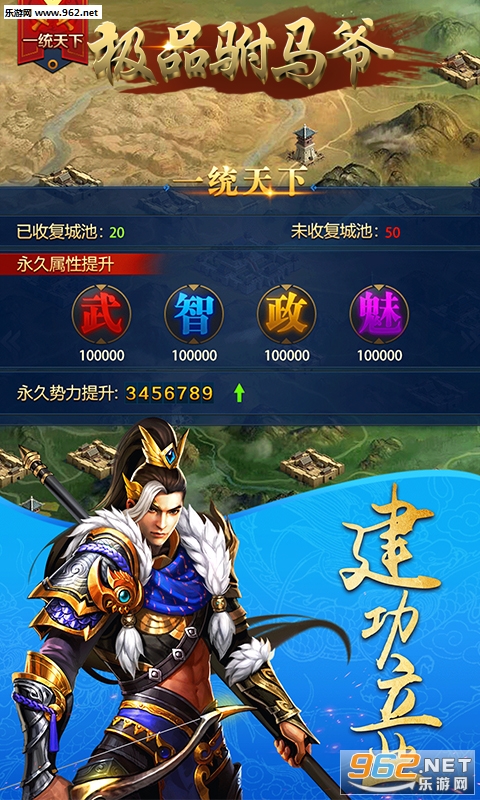 ��Ʒ����ү�̳ǰ��ͼ3