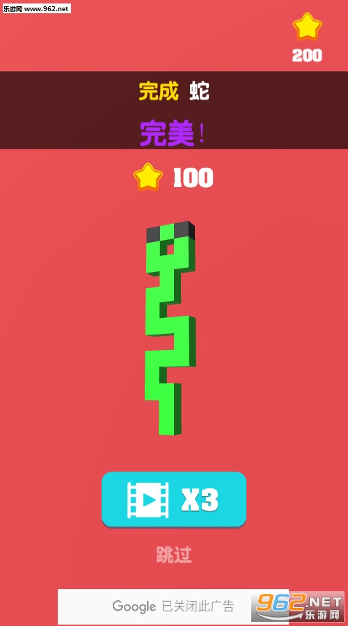AmazeRoller(����Ĺ�Ͳ��׿��)v1.4��ͼ3