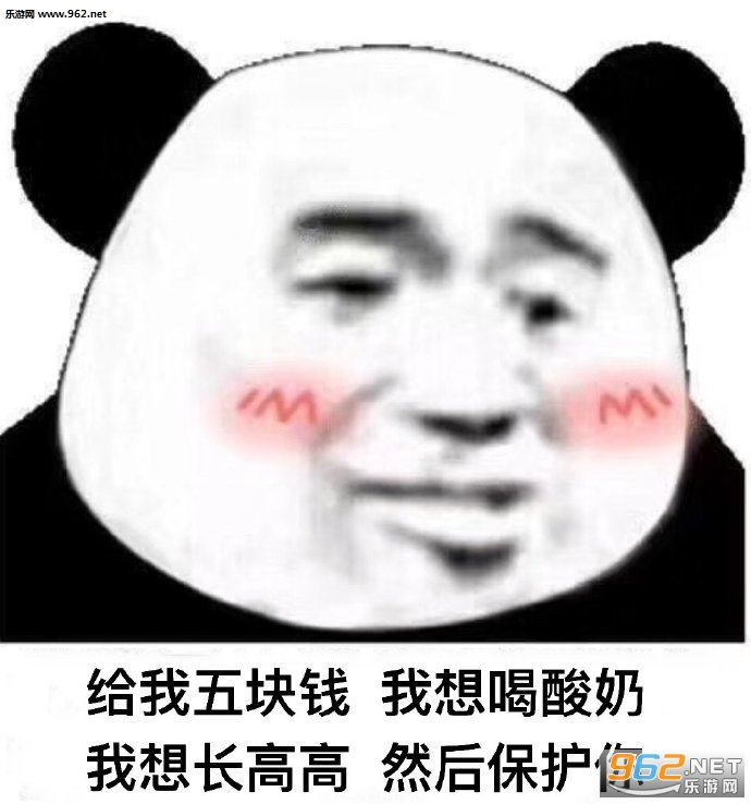�����Ӱѵ�ĥ���˾Ͱ����Ƕ����С���������ͼ0