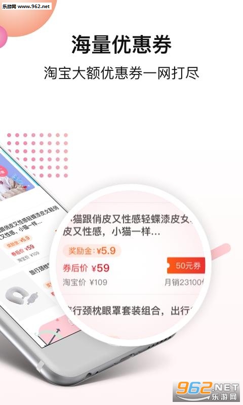 �û��ձ�appv1.6.0��ͼ1