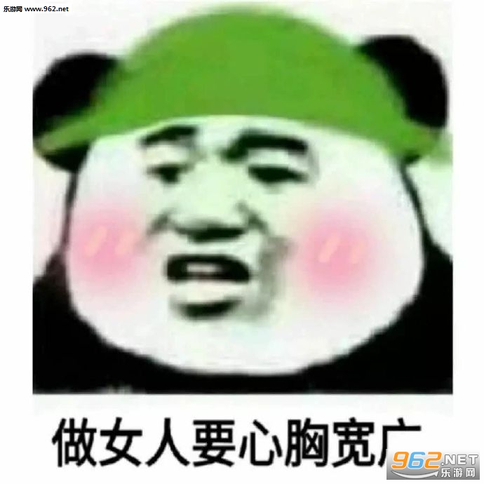 �㶼�ж����˻�������������ͼ2