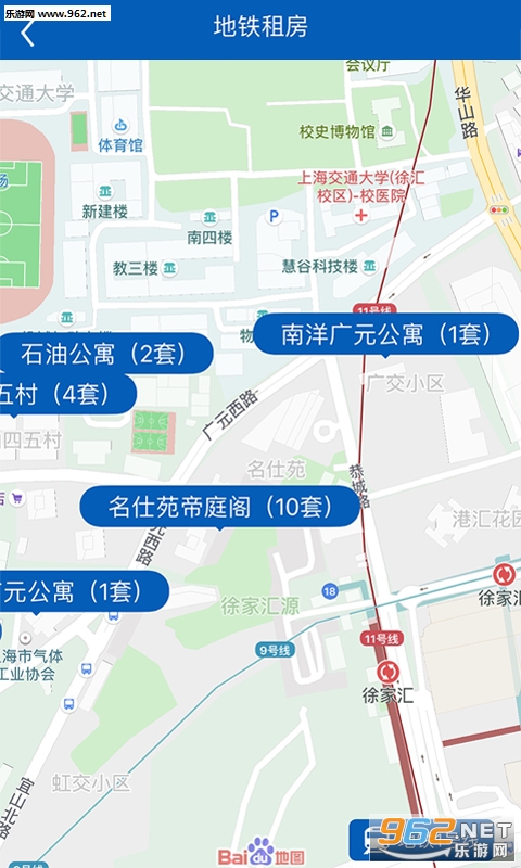 �Ϻ�ס�����ް�׿��v1.0.1��ͼ2
