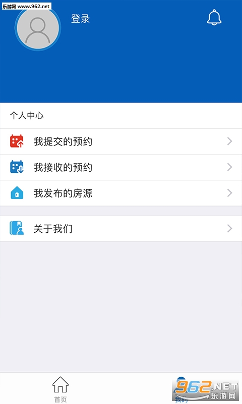 �Ϻ�ס�����ް�׿��v1.0.1��ͼ3