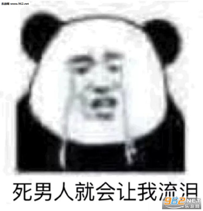 �㶼�ж����˻�������������ͼ3