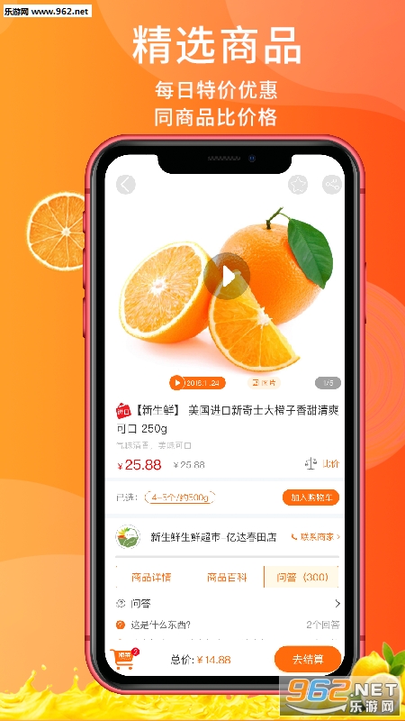 ����appv1.0��ͼ0