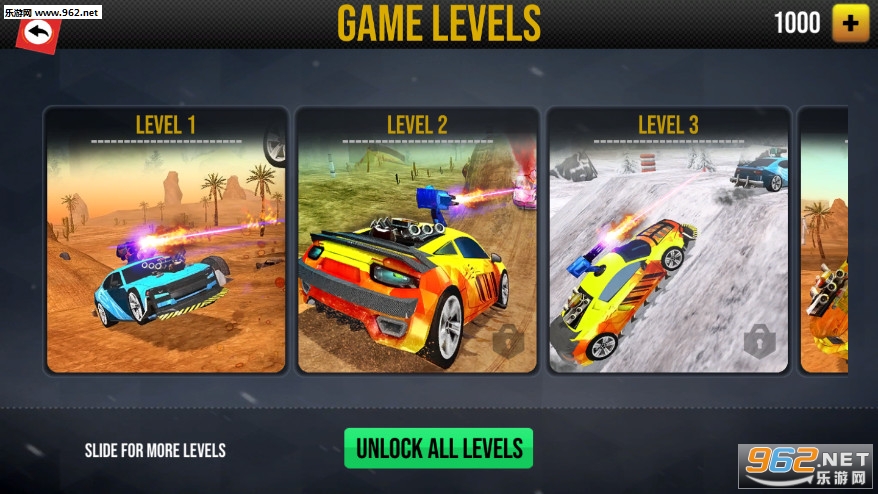 Car Battle Zone(����ս������׿��)��ͼ2