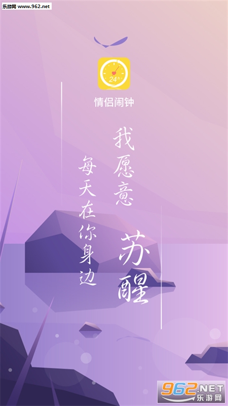 �������Ӱ�׿��v1.1.5��ͼ4