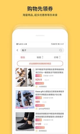 ��������appv1.2.2��ͼ0
