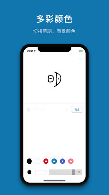 ���ֵĹ���appv1.2��ͼ1