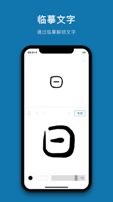 ���ֵĹ���appv1.2��ͼ2