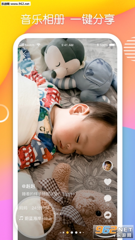 ��¹��׿��v2.3.600��ͼ3
