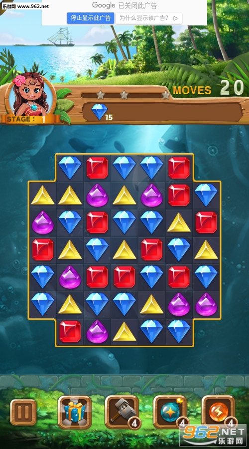 JewelsIsland(�鱦�����°�)��ͼ0