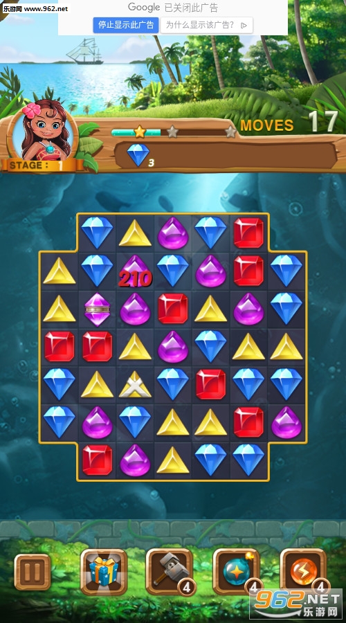 JewelsIsland(�鱦�����°�)��ͼ1