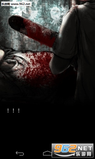 Murder Room��׿��v1.3��ͼ4