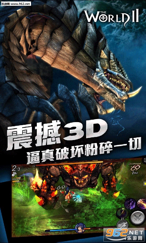 ����2����HD��̬��v3.3.0���İ��ͼ2