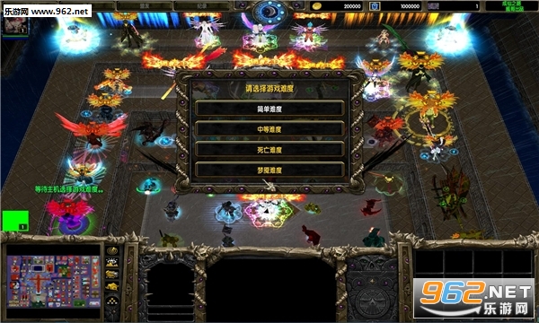 成仙之路1.20正式版(附攻略/隐藏密码)截图0