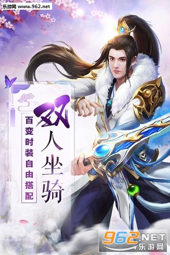 Ʈ�콣������v7.7900.1��ͼ1