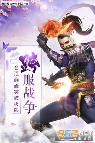 Ʈ�콣������v7.7900.1��ͼ2