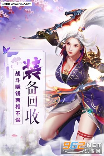Ʈ�콣������v7.7900.1��ͼ3