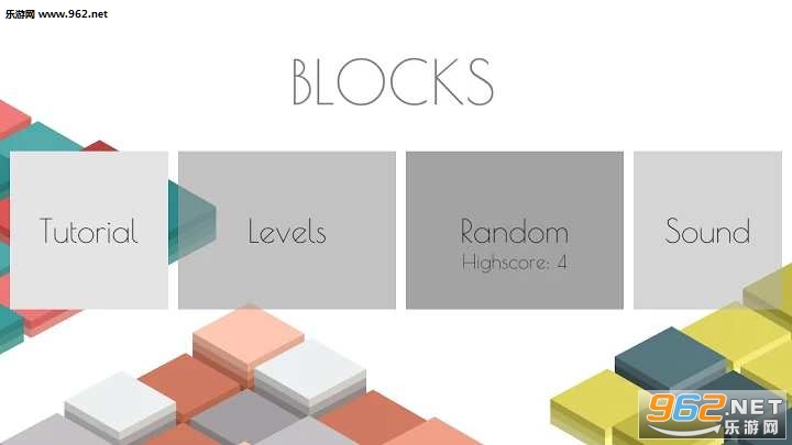 Blocks(��ľս������)��ͼ2