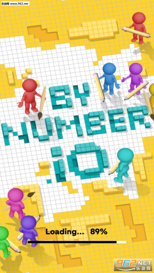 By Number.io��׿���ͼ3