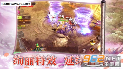 ���齣������v1.0.1��ͼ3