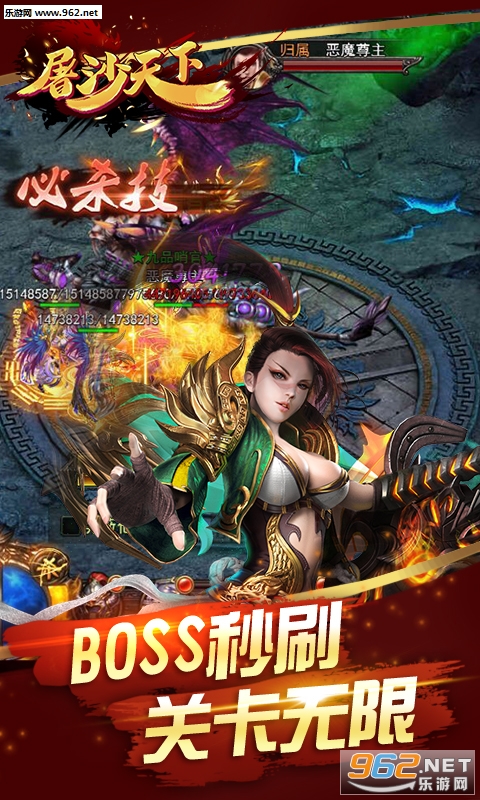��ɳ���³�v��v1.0.0��ͼ4