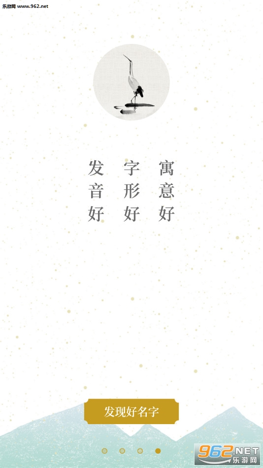 ��ʥ����ȡ��������v1.3.0��ͼ3