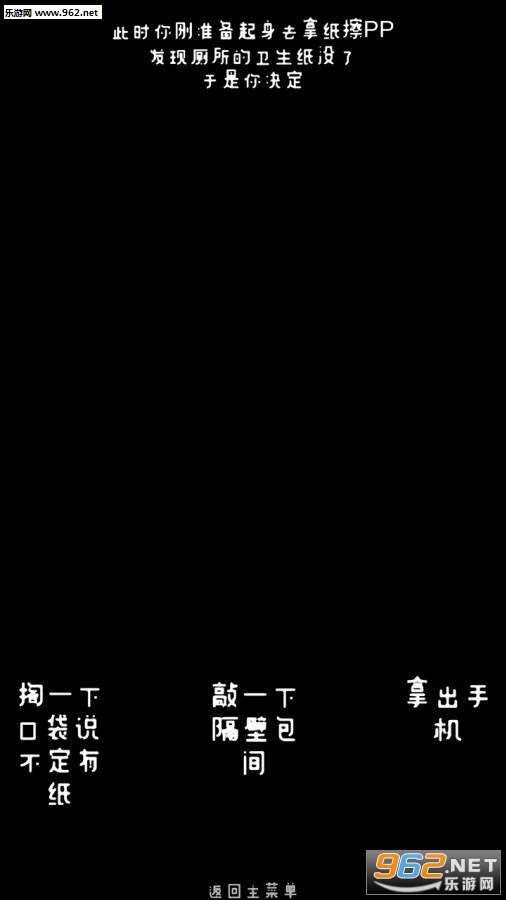 �������°�v2.5.0��ͼ0