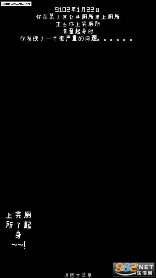 �������°�v2.5.0��ͼ3
