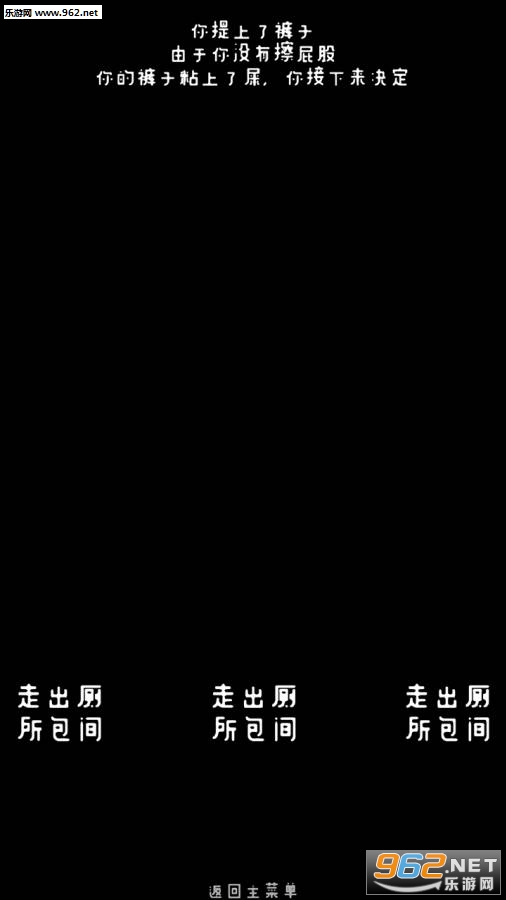 �������°�v2.5.0��ͼ2