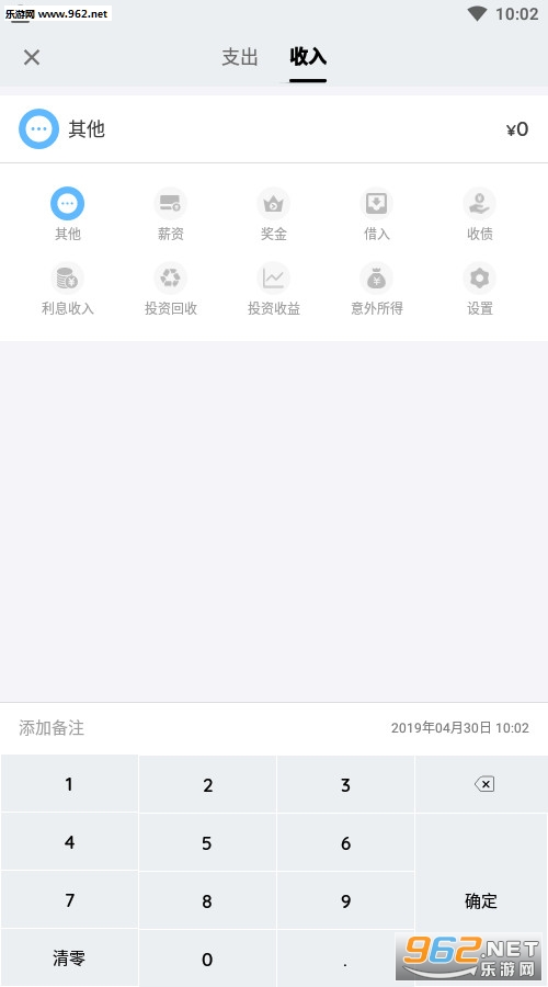 �ҵļ��˱���׿��v0.6.1��ͼ3