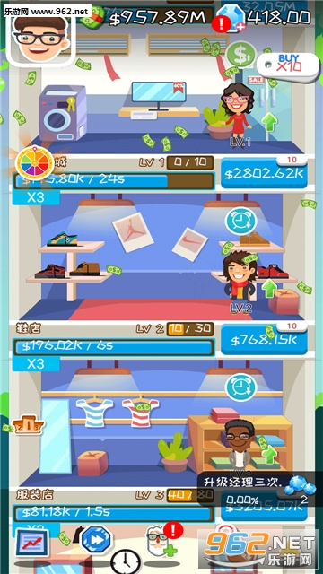 �����Ǯ׬Ǯ��׿���ͼ2