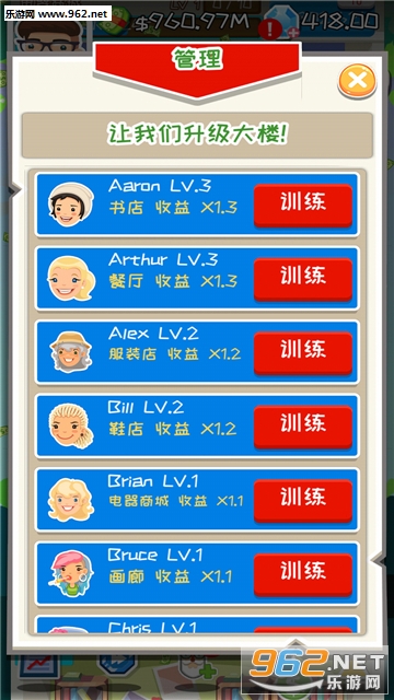 �����Ǯ׬Ǯ��׿���ͼ3