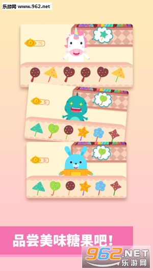 ����ǹ���app��ͼ1