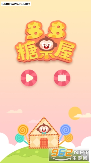 ����ǹ���app��ͼ2