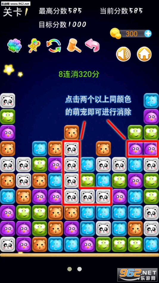 �ȳ谮������׿���°��ͼ1