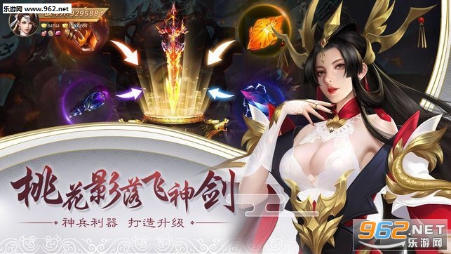 �λ���紫��׿���ͼ0