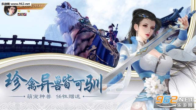 �λ���紫��׿���ͼ1
