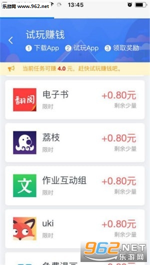 С������app��ͼ1